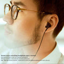 Xiaomi Noise Cancelling Earphones (Type-C)